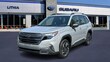 Subaru Forester Hybrid