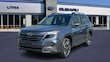 Subaru Forester Hybrid