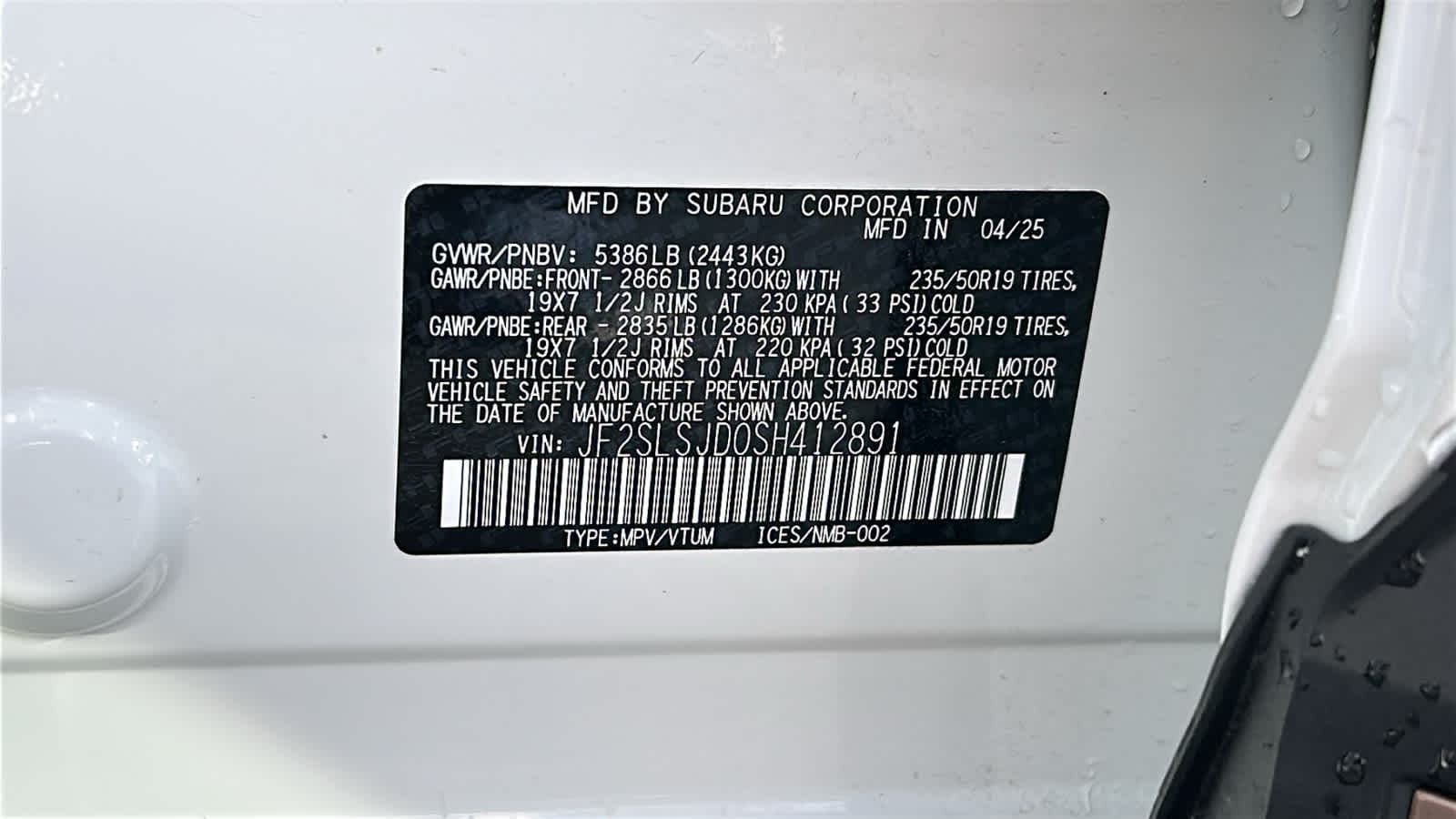 Thumbnail: 2025 Subaru Forester - 31