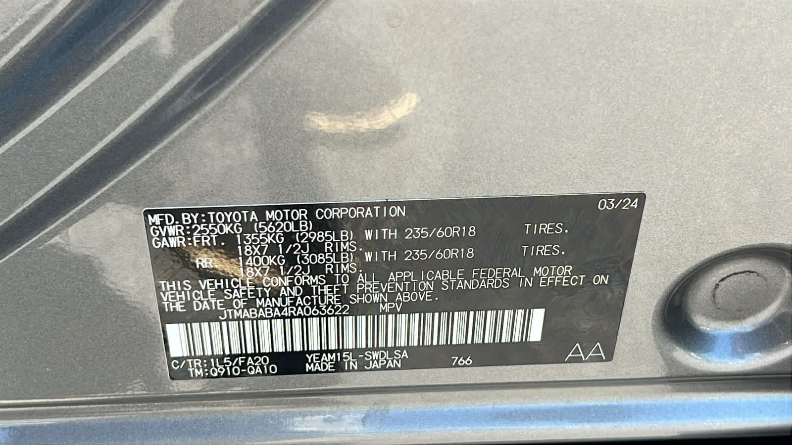 Thumbnail: 2024 Subaru Solterra - 30
