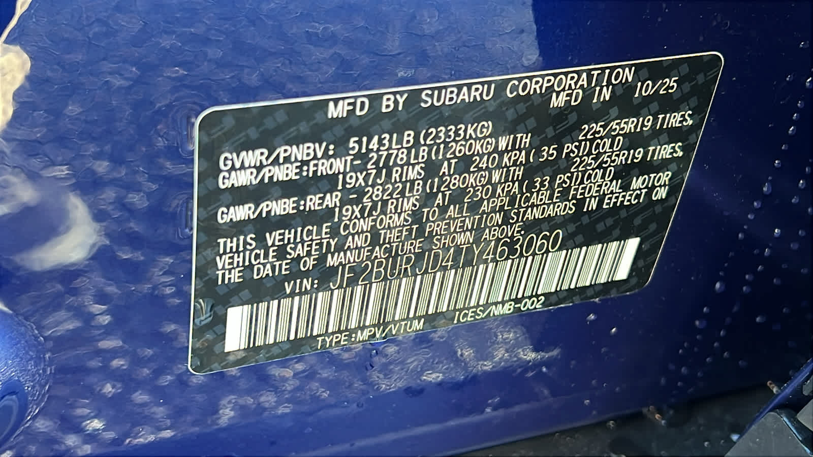 Thumbnail: 2026 Subaru Outback - 31