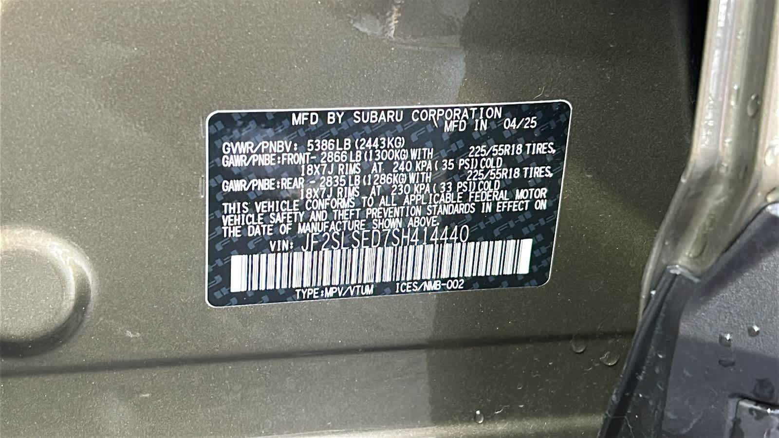 Thumbnail: 2025 Subaru Forester - 31