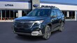Subaru Forester Hybrid