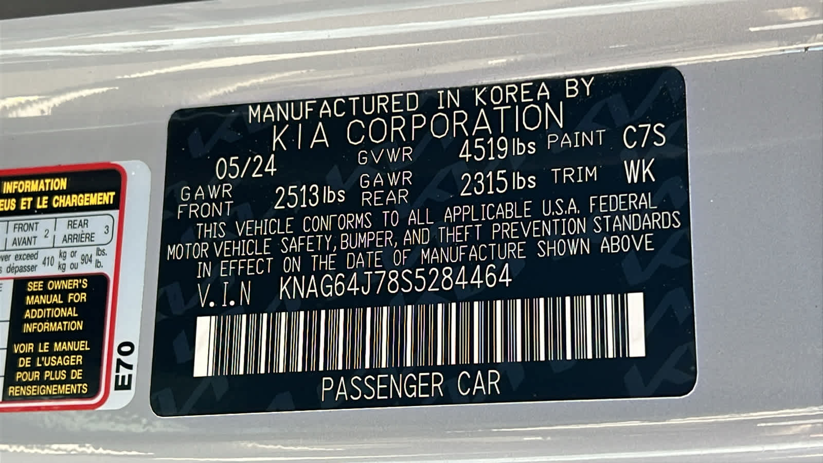 Thumbnail: 2025 Kia K5 - 30