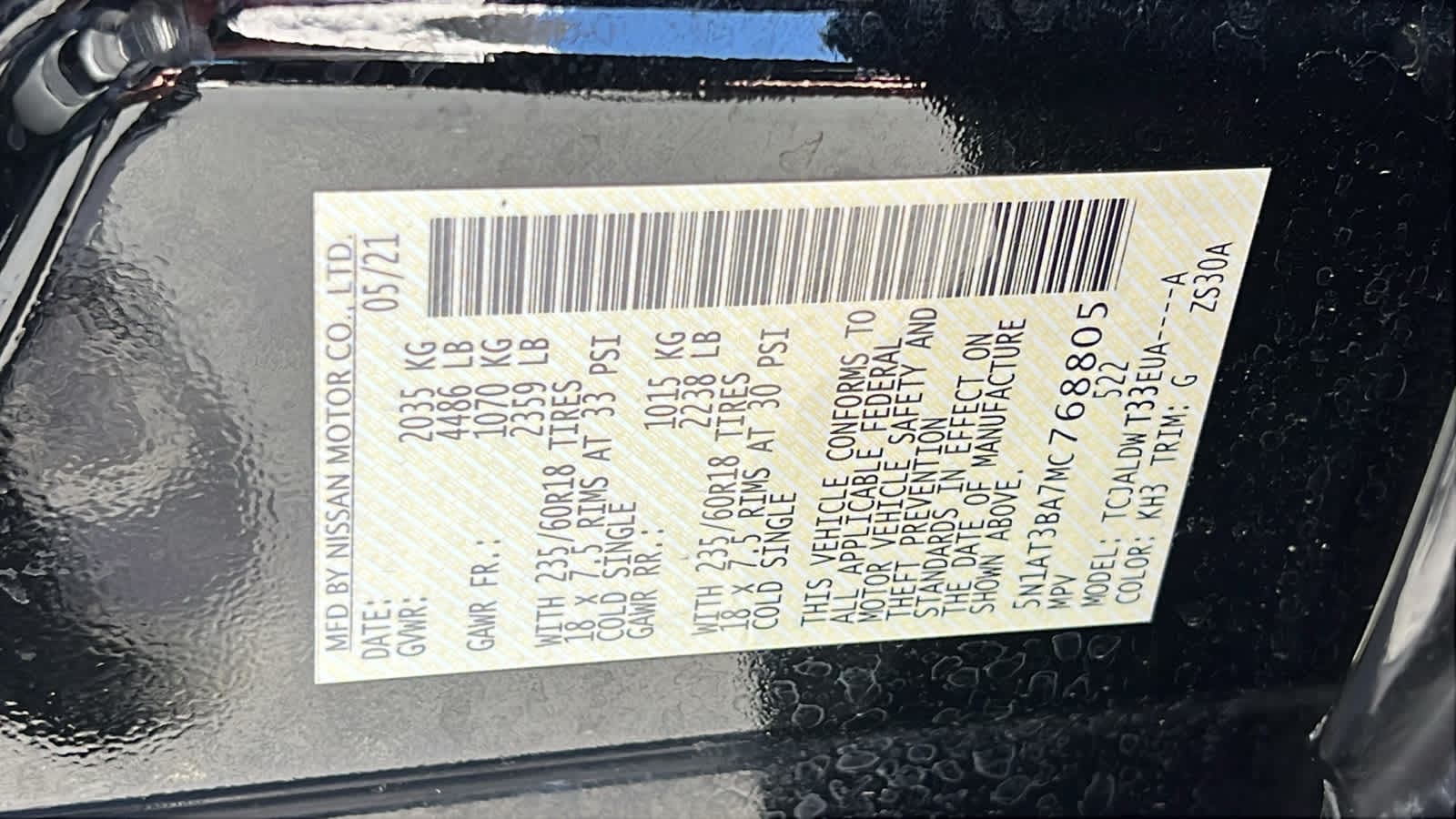 Thumbnail: 2021 Nissan Rogue - 30