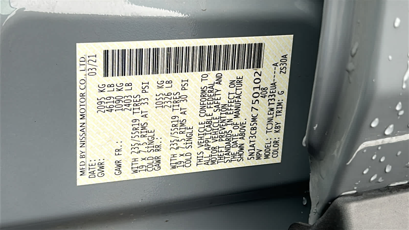 Thumbnail: 2021 Nissan Rogue - 30