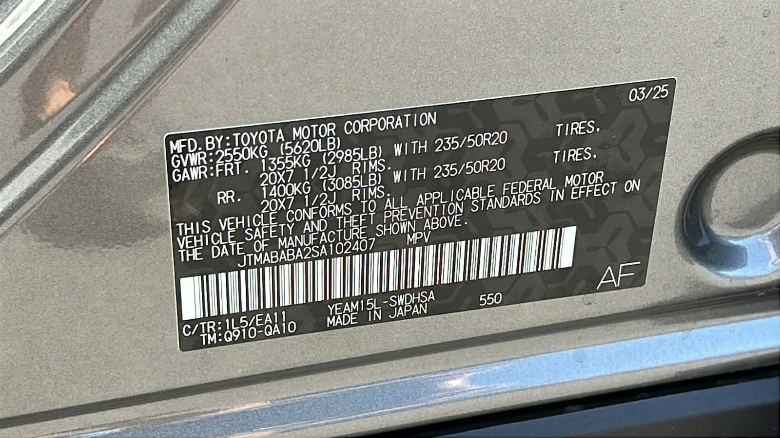 Thumbnail: 2025 Subaru Solterra - 30