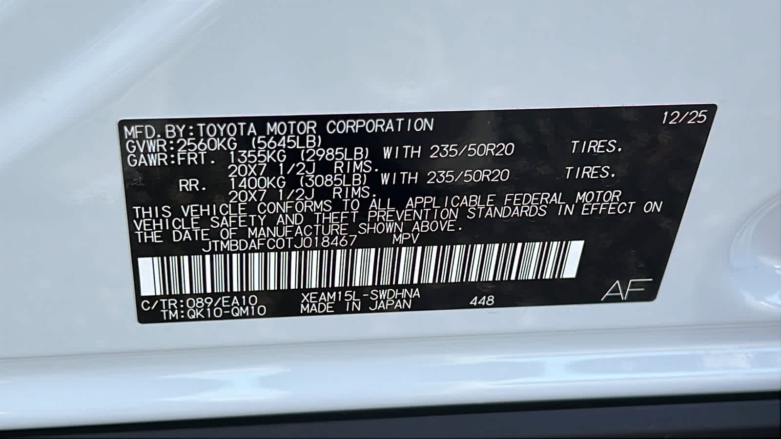 Thumbnail: 2026 Subaru Solterra - 29