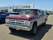 Dodge Power Wagon
