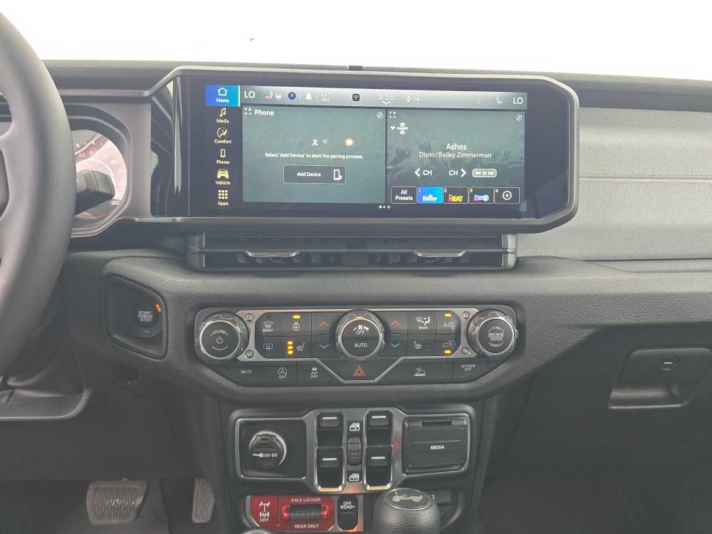 Thumbnail: 2026 Jeep Wrangler - 12