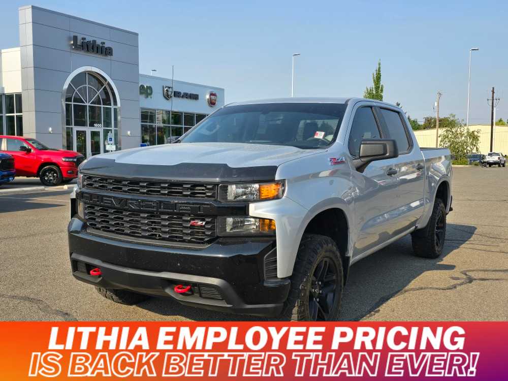 Thumbnail: 2020 Chevrolet Silverado 1500 - 1