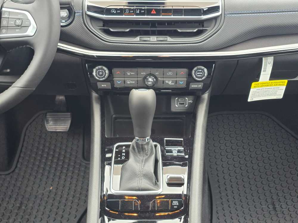 Thumbnail: 2026 Jeep Compass - 13