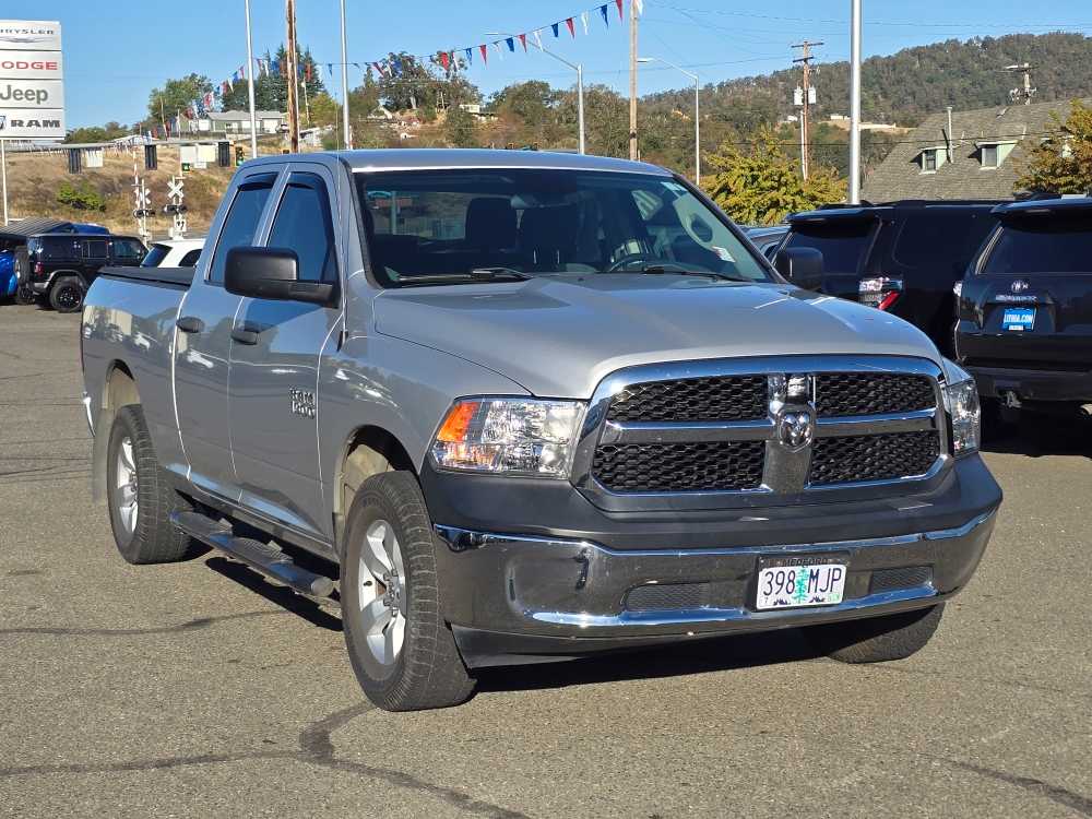 Thumbnail: 2017 RAM 1500 - 4