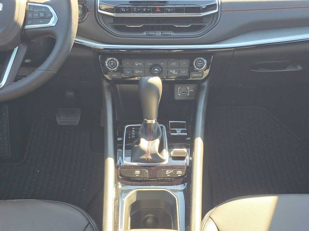 Thumbnail: 2026 Jeep Compass - 13