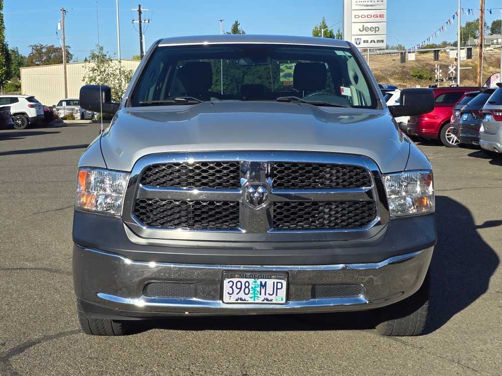 Thumbnail: 2017 RAM 1500 - 5