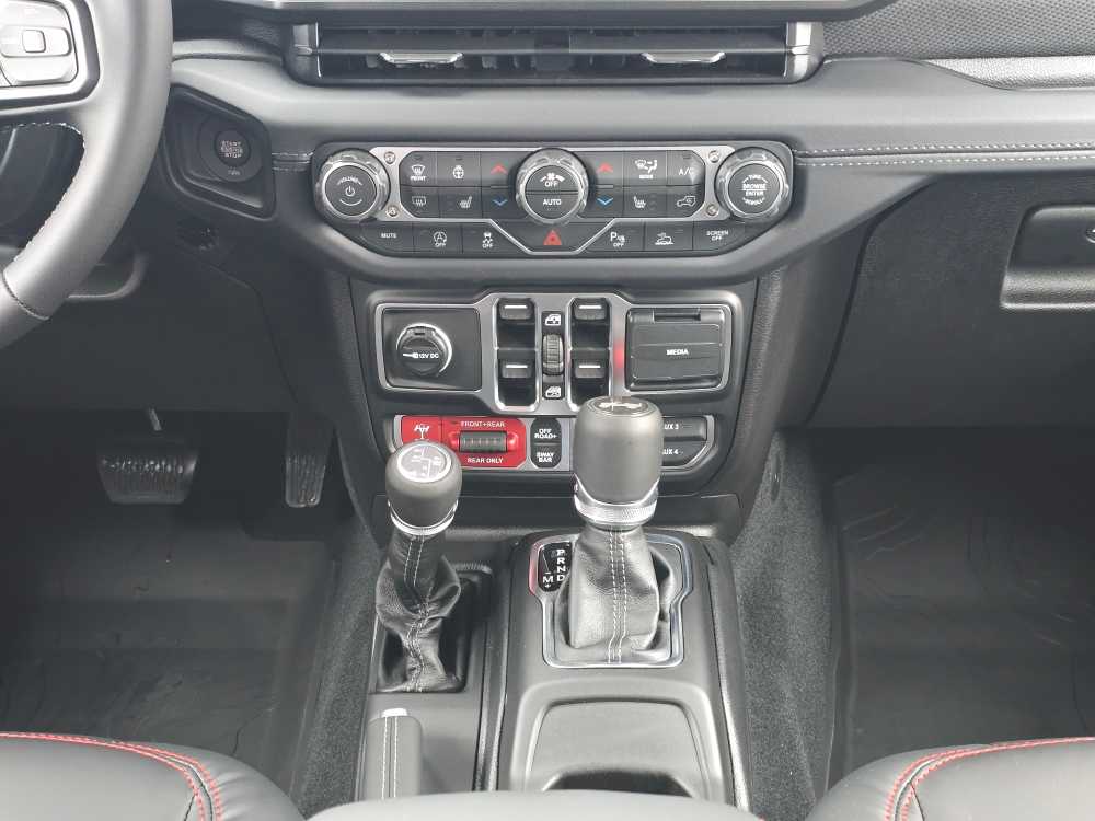 Thumbnail: 2026 Jeep Wrangler - 13