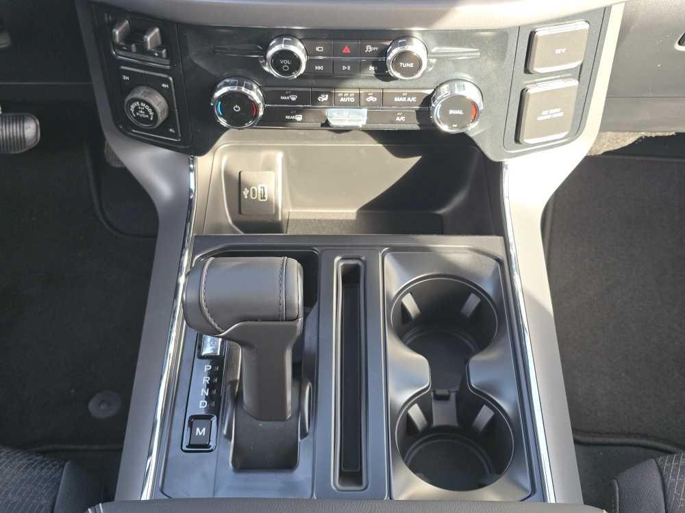 Thumbnail: 2026 Ford F-150 - 13