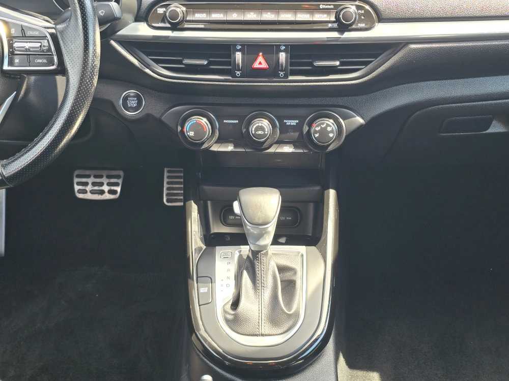 Thumbnail: 2021 Kia Forte - 12