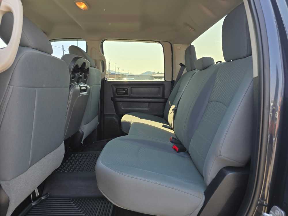 Thumbnail: 2016 RAM 2500 - 17
