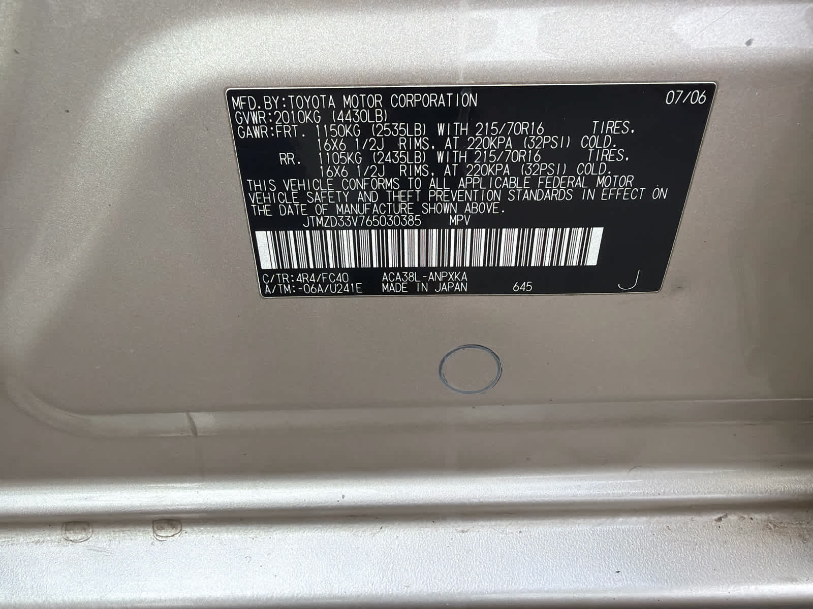 Thumbnail: 2006 Toyota RAV4 - 12