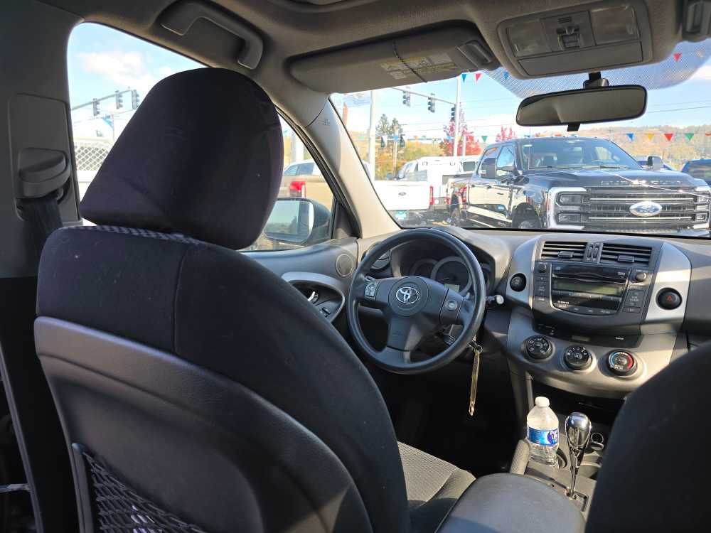 Thumbnail: 2011 Toyota RAV4 - 11