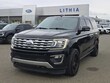  Ford Expedition Max