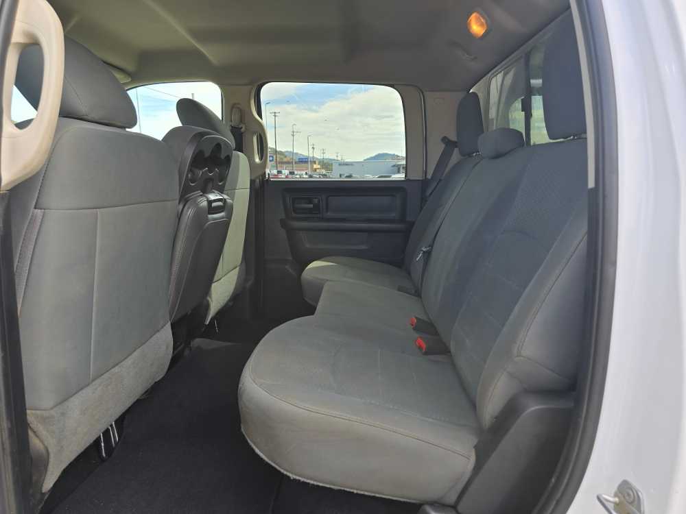 Thumbnail: 2016 RAM 1500 - 17