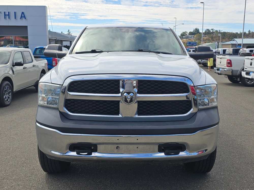 Thumbnail: 2016 RAM 1500 - 8
