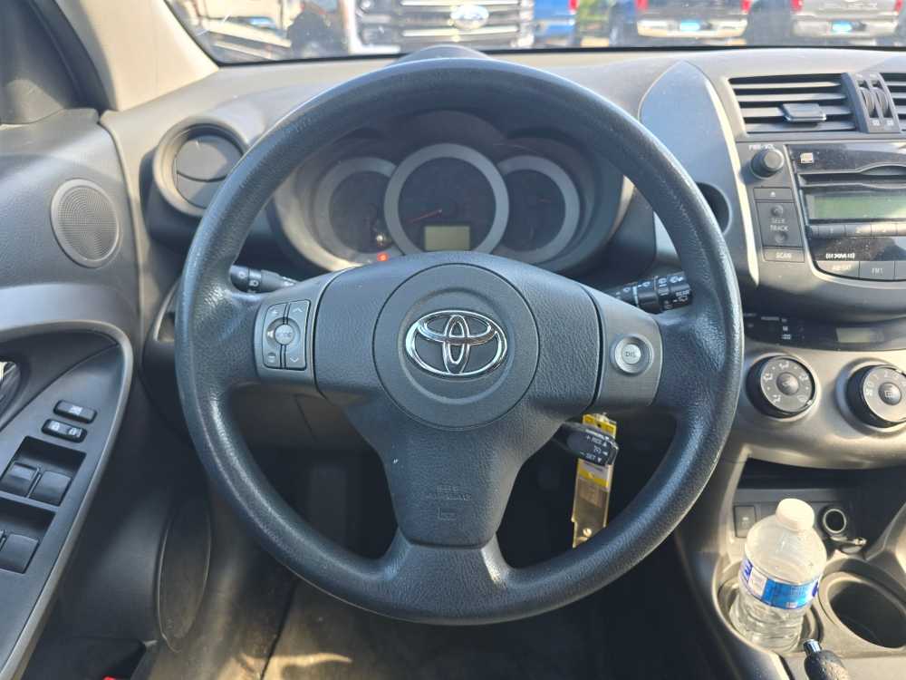 Thumbnail: 2011 Toyota RAV4 - 12