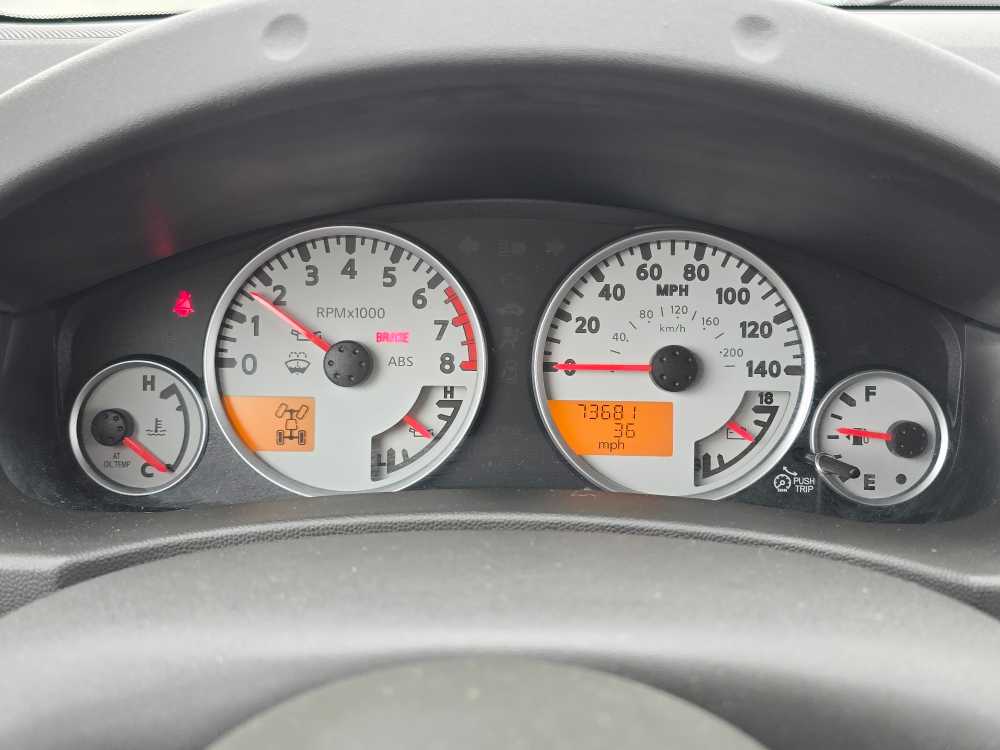Thumbnail: 2012 Nissan Xterra - 20