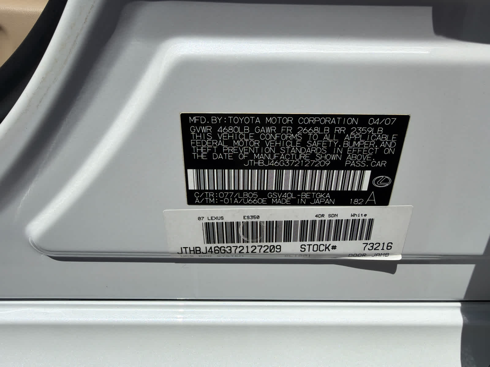 Thumbnail: 2007 Lexus ES - 10