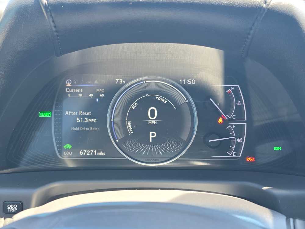 Thumbnail: 2019 Lexus ES - 14