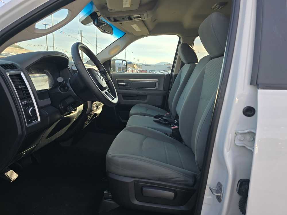 Thumbnail: 2017 RAM 1500 - 10