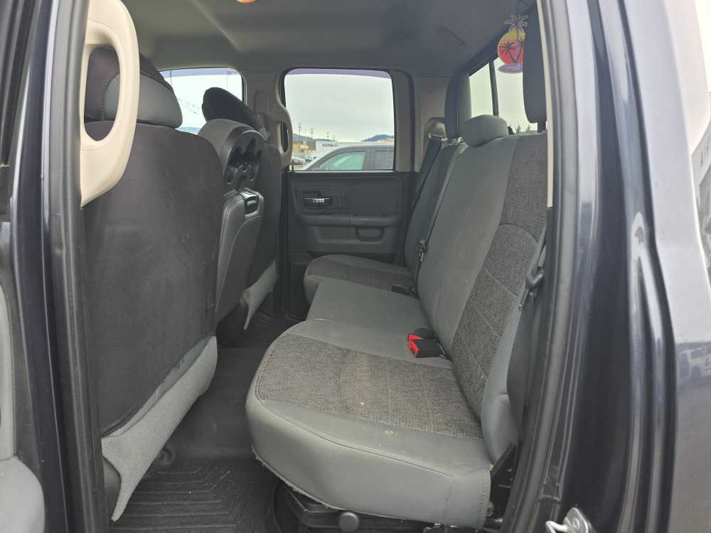 Thumbnail: 2016 RAM 1500 - 17