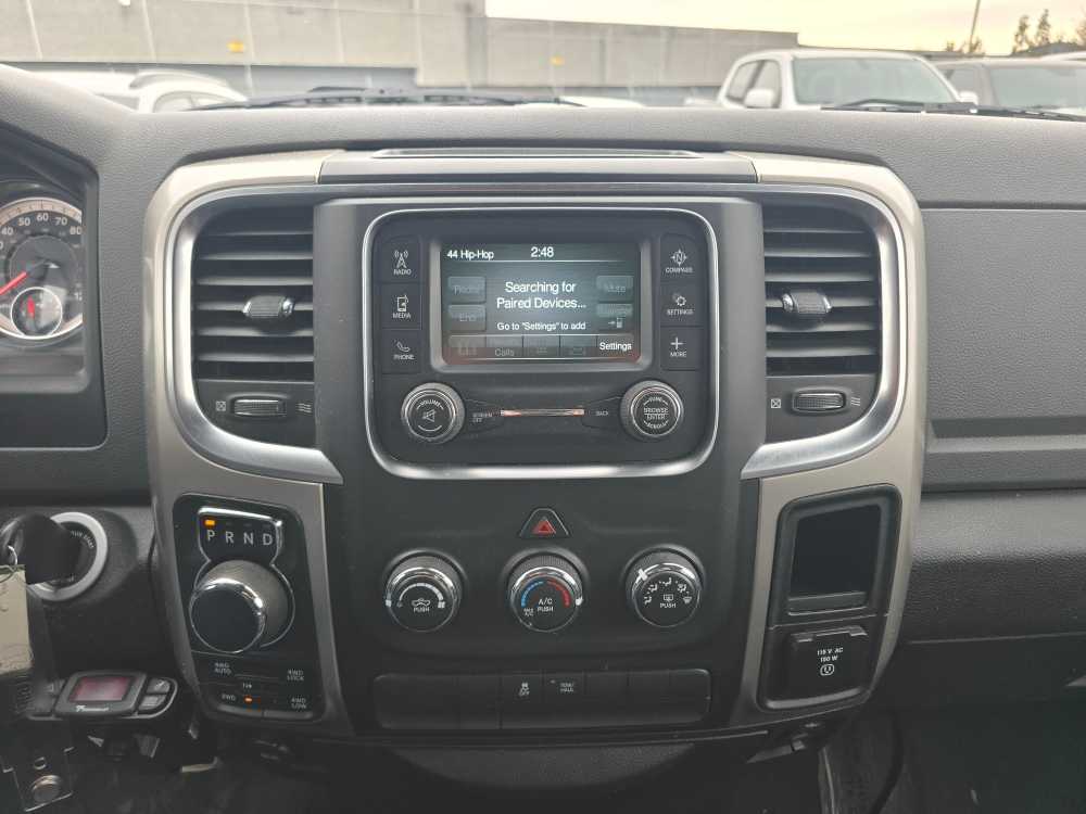 Thumbnail: 2016 RAM 1500 - 13