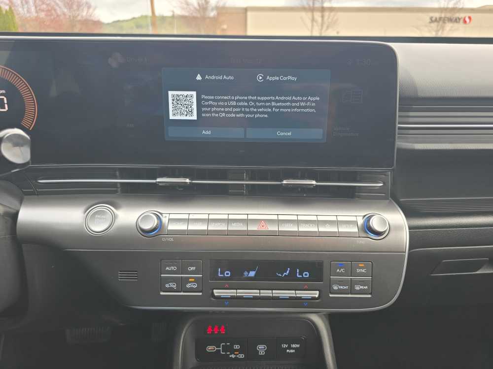 Thumbnail: 2025 Hyundai Kona - 12