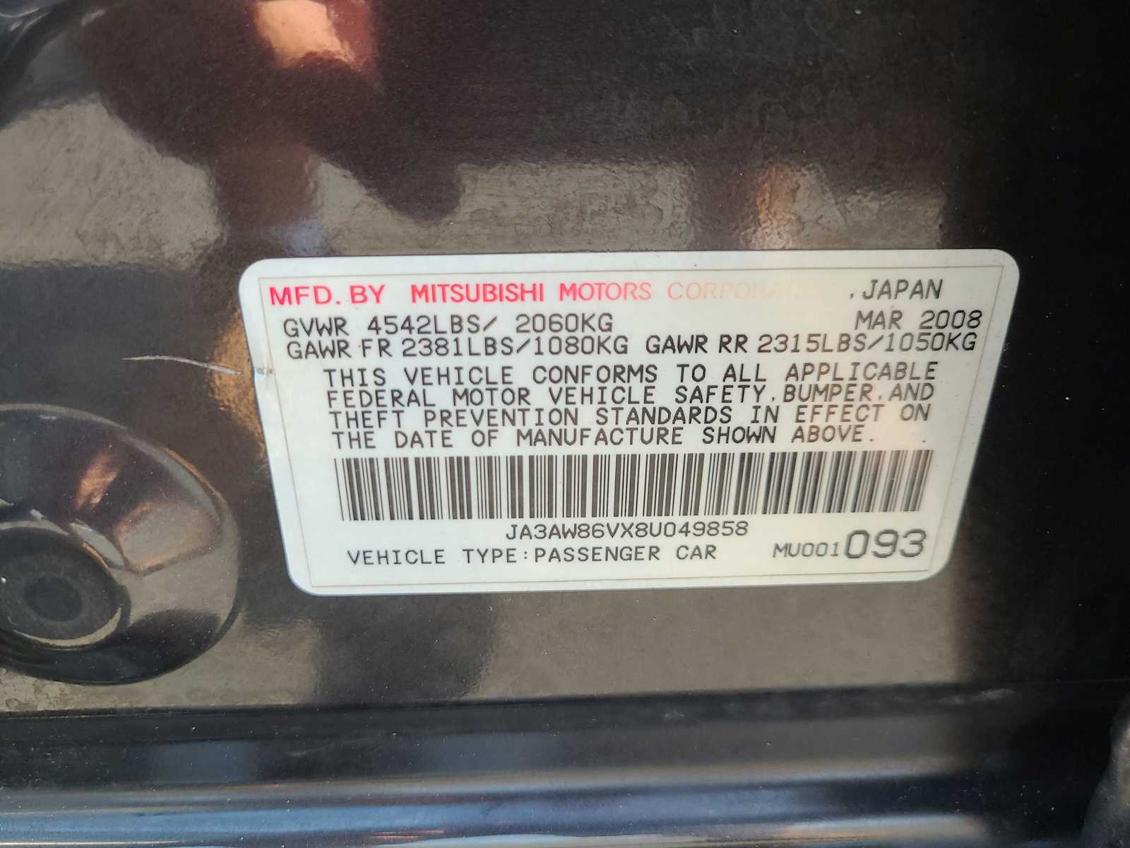 Thumbnail: 2008 Mitsubishi Lancer - 29