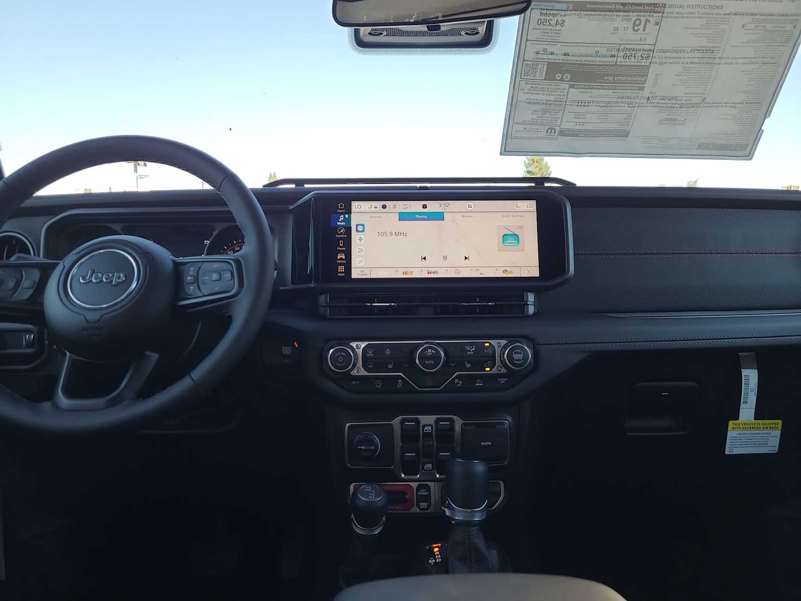 Thumbnail: 2025 Jeep Gladiator - 18