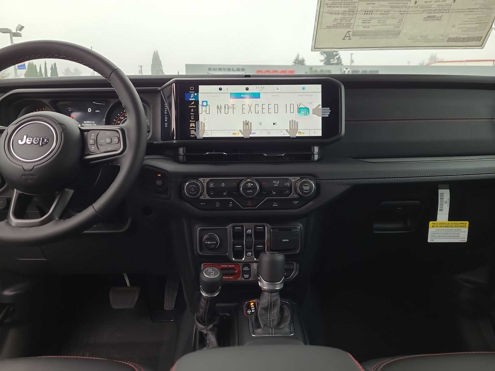 Thumbnail: 2026 Jeep Wrangler - 18