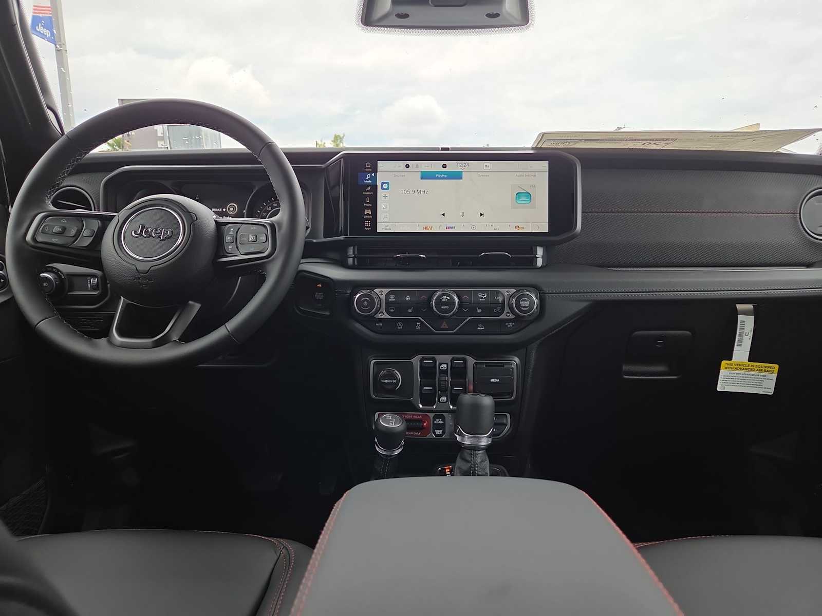 Thumbnail: 2026 Jeep Wrangler - 18