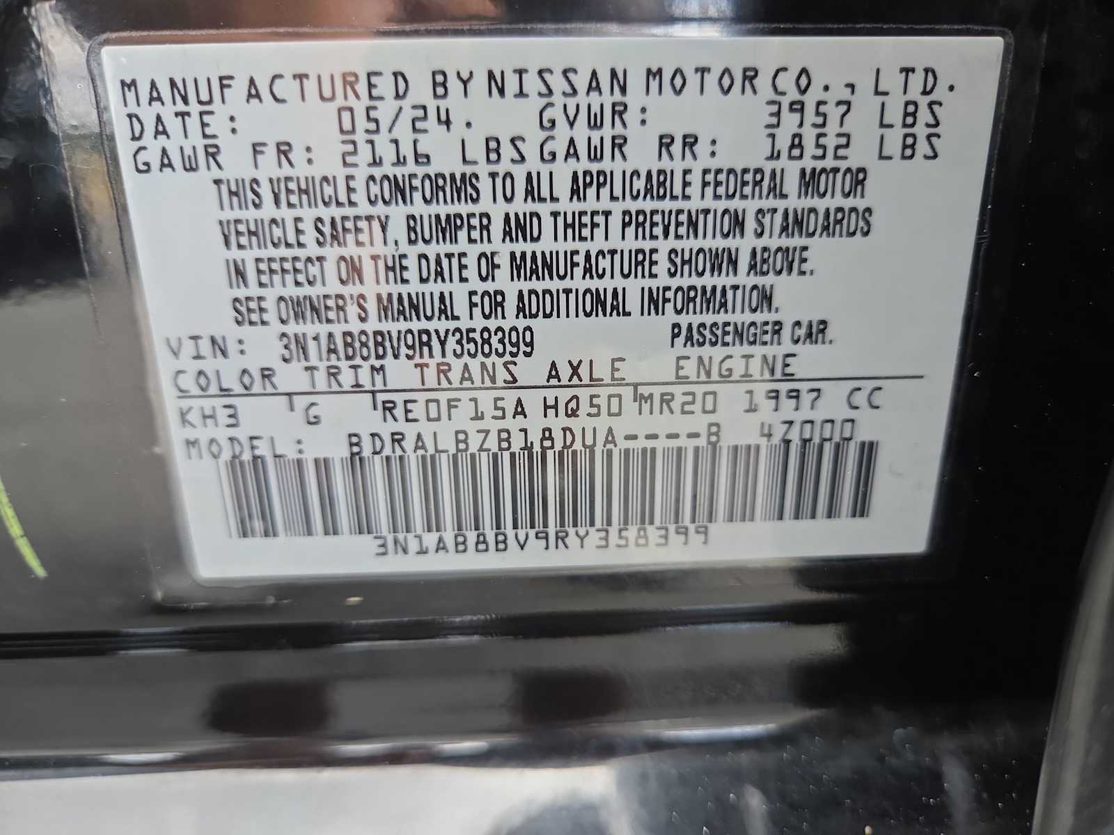 Thumbnail: 2024 Nissan Sentra - 29
