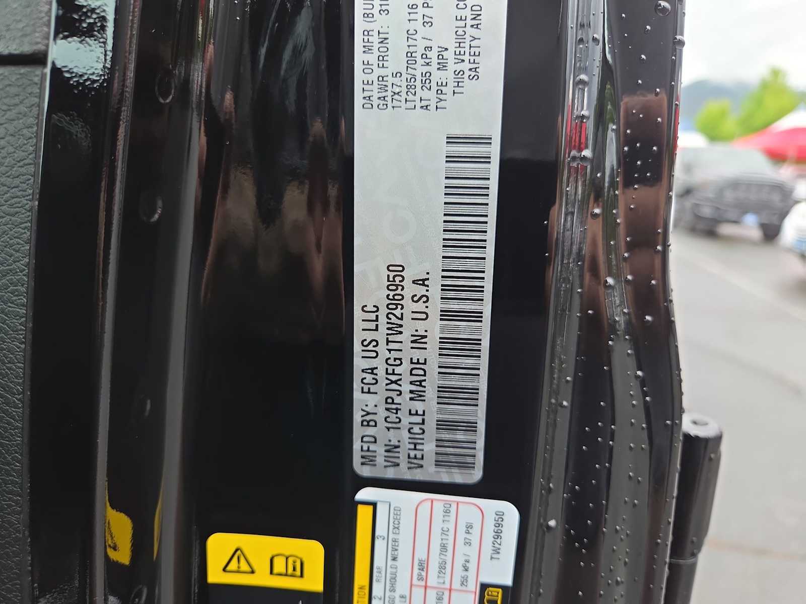 Thumbnail: 2026 Jeep Wrangler - 29