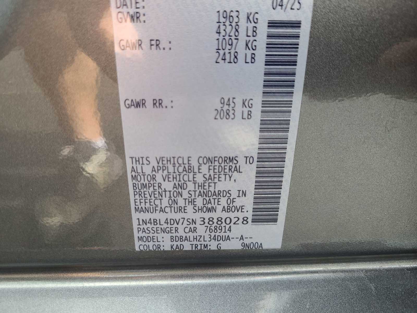 Thumbnail: 2025 Nissan Altima - 29