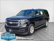 Chevrolet Suburban