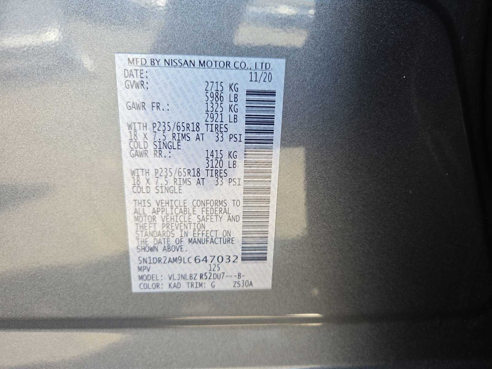 Thumbnail: 2020 Nissan Pathfinder - 29
