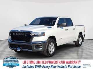 2025 Ram 1500 TRADESMAN CREW CAB 4X4 5'7 BOX Pickup