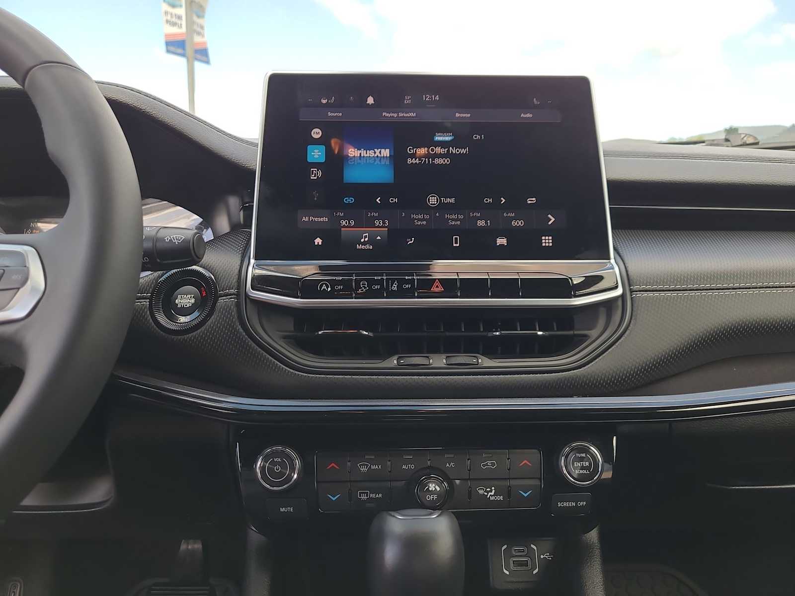 Thumbnail: 2023 Jeep Compass - 24