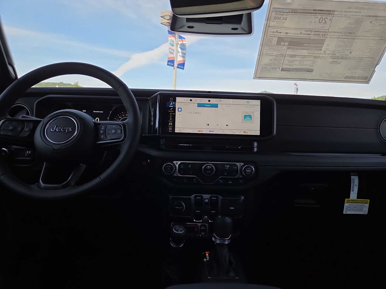Thumbnail: 2026 Jeep Wrangler - 18