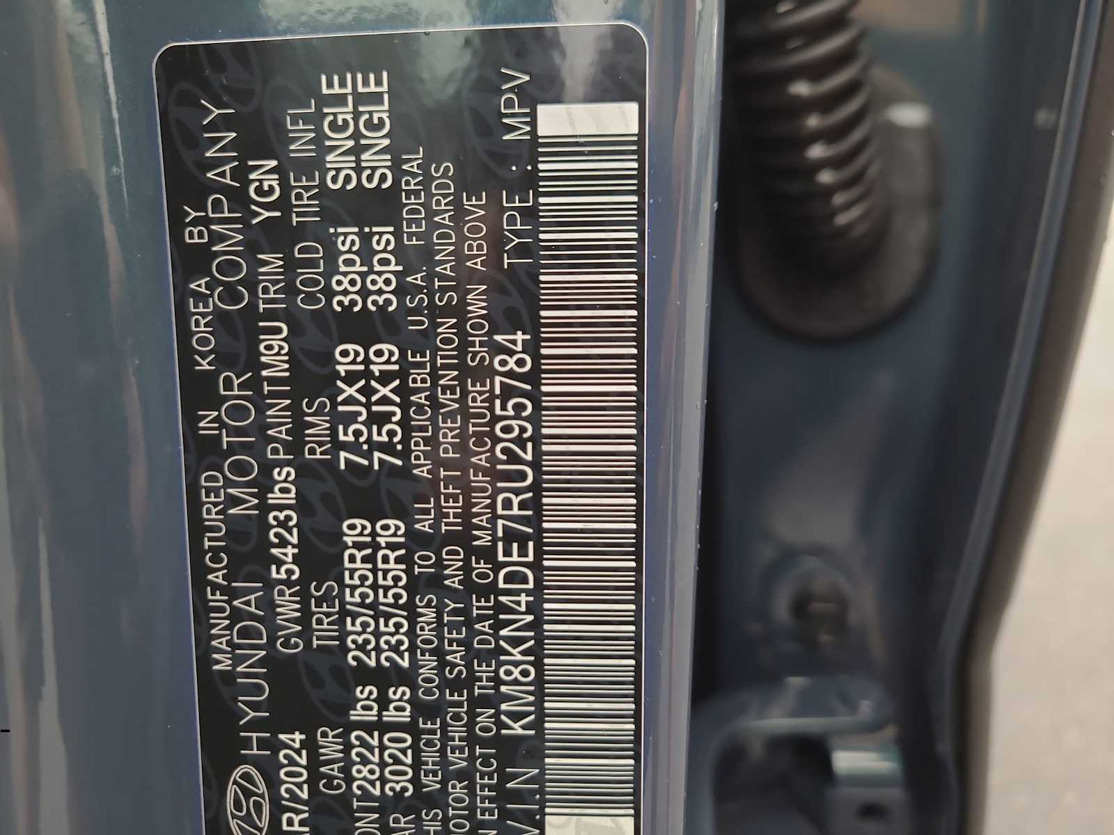 Thumbnail: 2024 Hyundai Ioniq 5 - 29