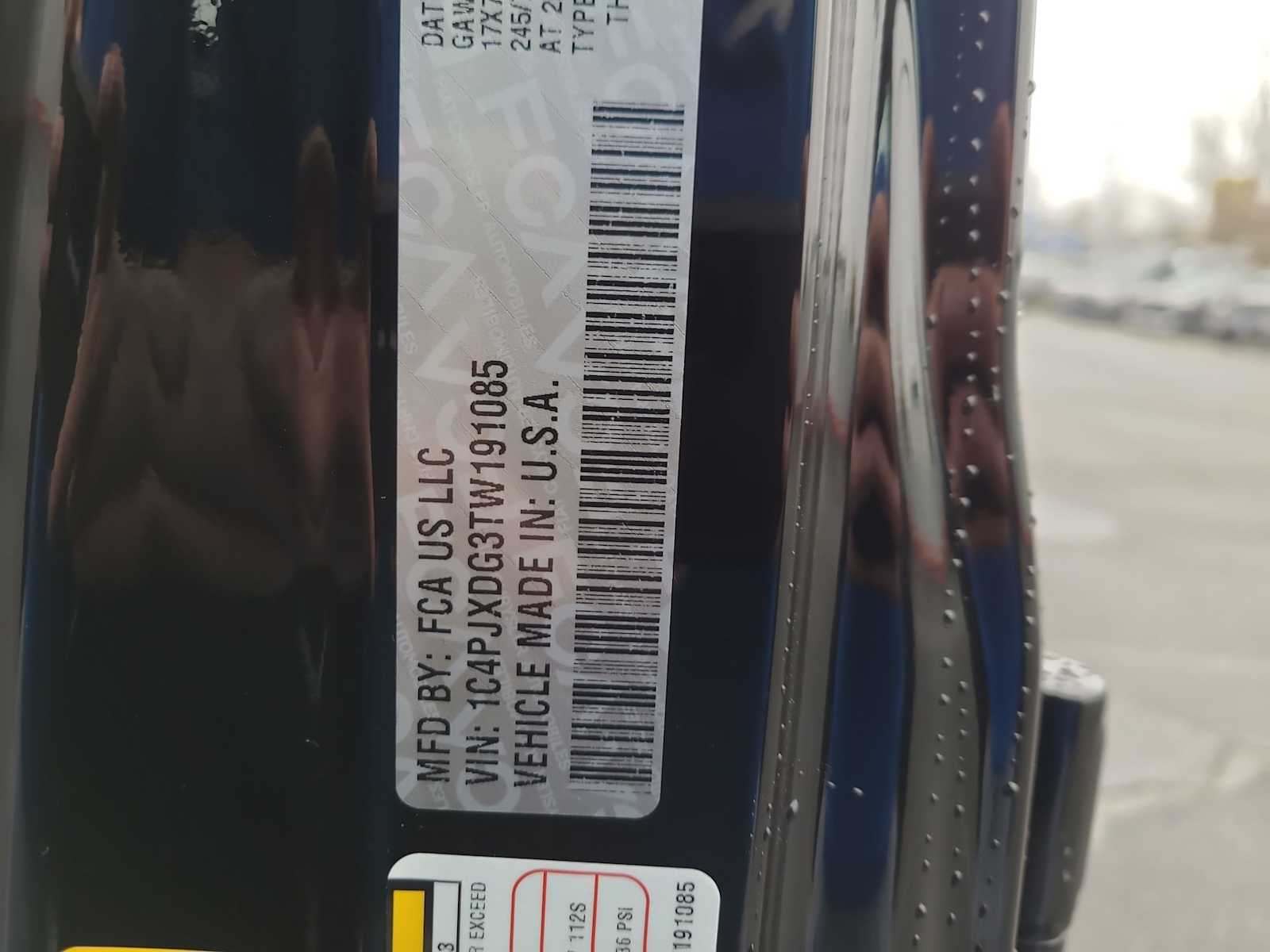 Thumbnail: 2026 Jeep Wrangler - 29